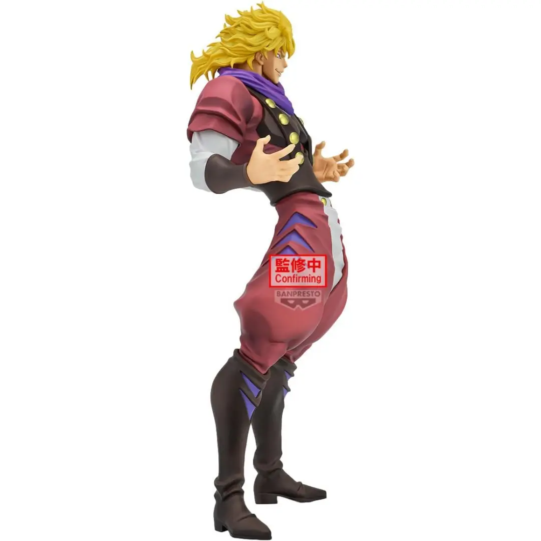 Banpresto | Dio Brando Mometria Phantom Blood (22cm) | Jojo's Bizarre Adventure