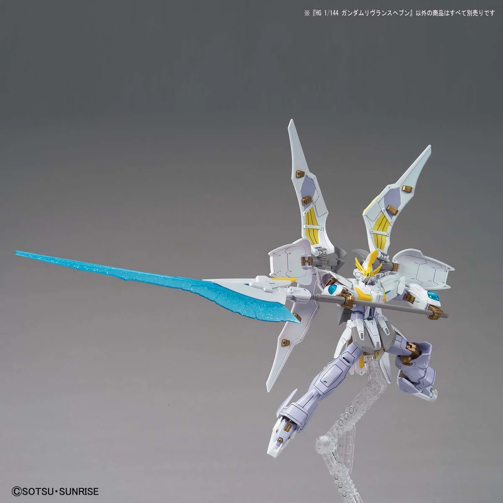 Bandai | HG Gundam Livelance Heaven | Gundam Breaker Battlogue (1/144)