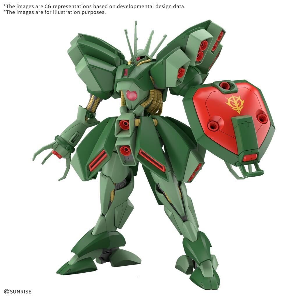 Bandai | HG AMX-103 Hamma-Hamma | Mobile Suit Gundam ZZ (1/144)