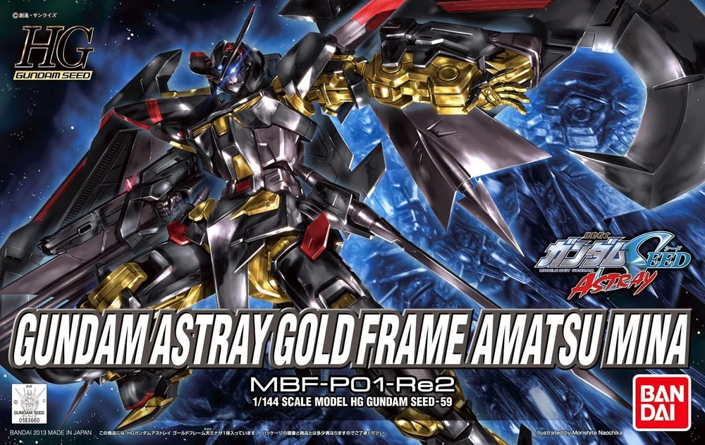 Bandai | HG Gundam Astray Gold Frame Amatsu Mina | Mobile Suit Gundam SEED Astray (1/144)