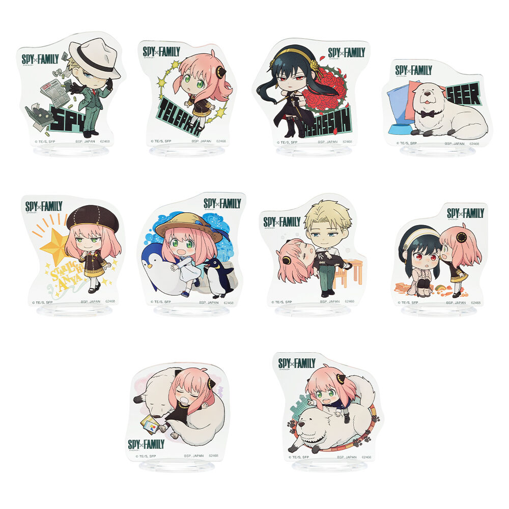 Ichiban KUJI | Spy X Family | Extra Mission