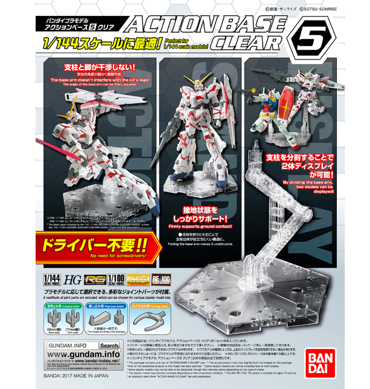 Bandai | Action Base 5 Clear | Zubehör für Gundam Modellbausätze
