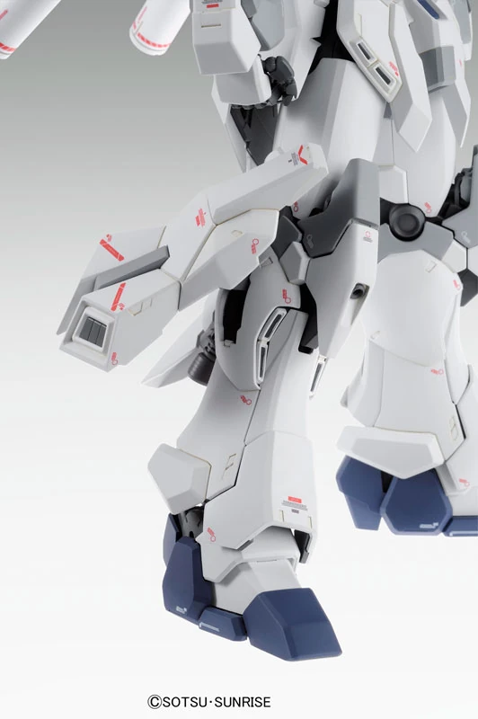 Bandai: MG Gundam Sinanju Stein - Gundam UC-MSV (1/100)