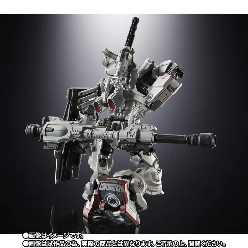 Tamashii Nations | Gundam EX Chokogin (19cm) | Gundam