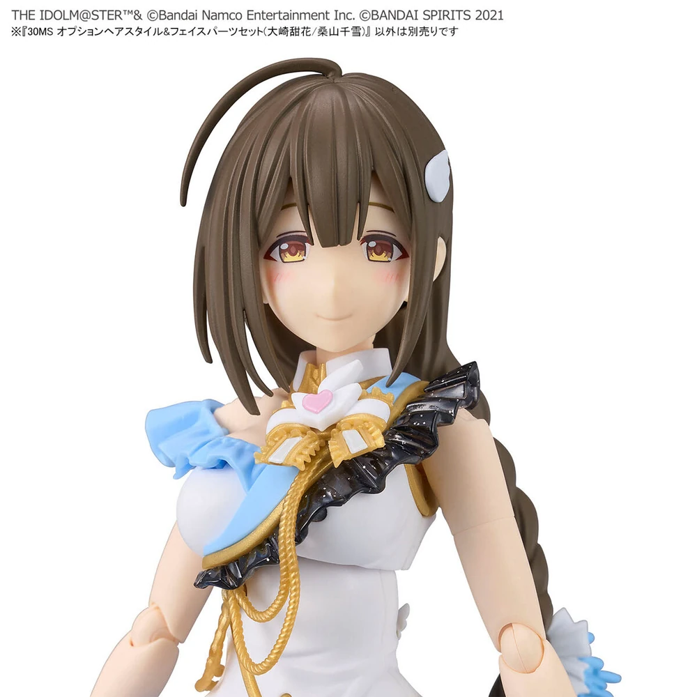 Bandai: 30MS Option Parts - Tenka Osaki / Chitose Kuwayama (ca. 14cm)