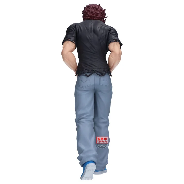 Banpresto | Baki Hanma Vibration Stars (18cm) | Baki