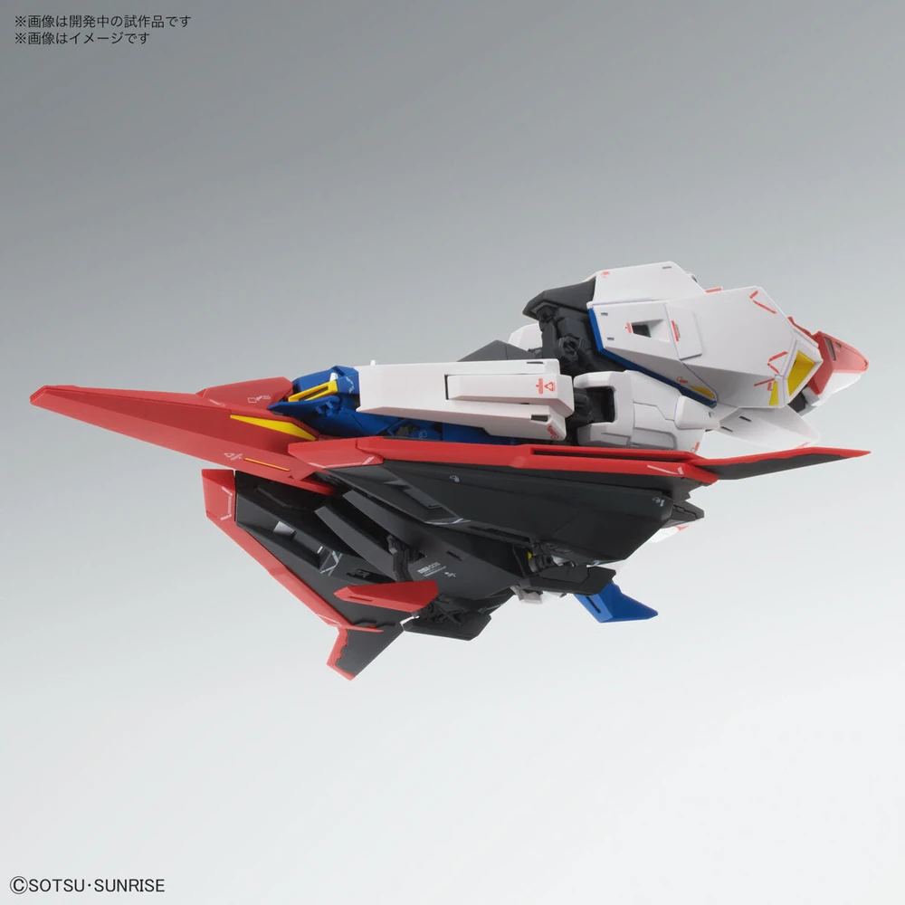 Bandai: MG Zeta Gundam Ver.Ka - Mobile Suit Zeta Gundam (1/100)