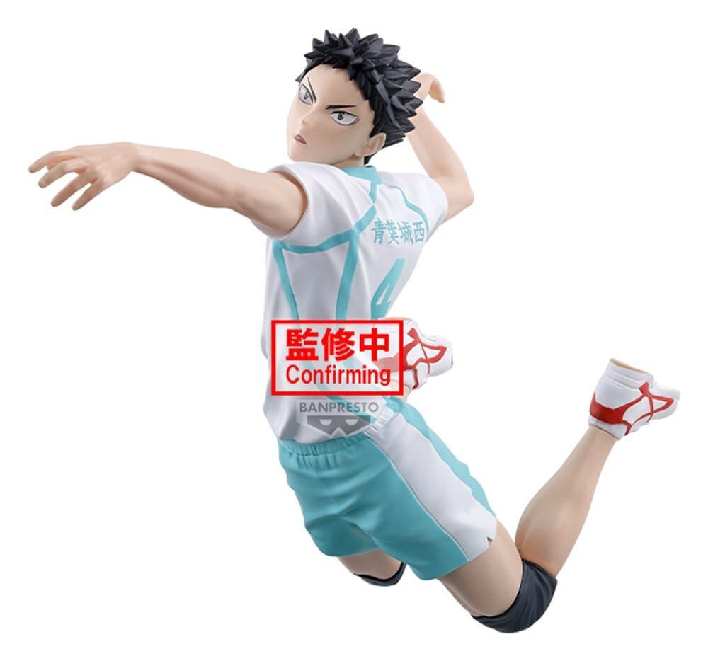 Banpresto | Hajime Iwaizumi (16cm) | Haikyū!!