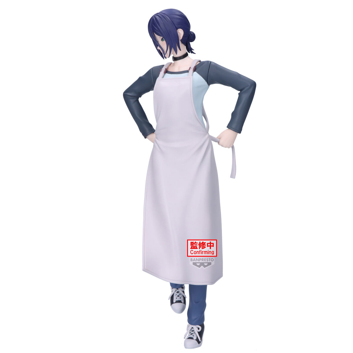 Banpresto | Reze Glitter & Glamours (22cm) | Chainsaw man The Movie: Reze Arc