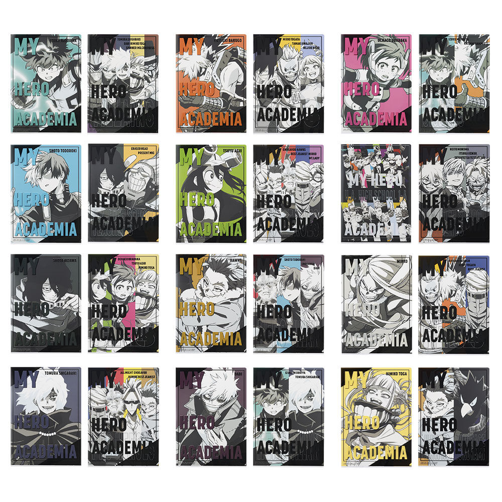 Ichiban KUJI | My Hero Academia | Will