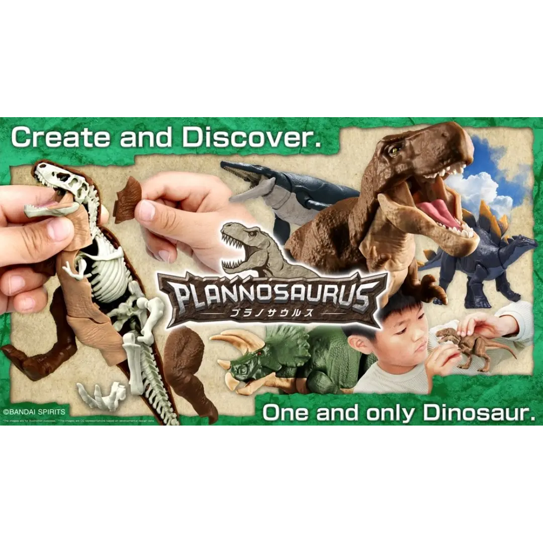 Bandai | Plannosaurus | Giganotosaurus Model Kit