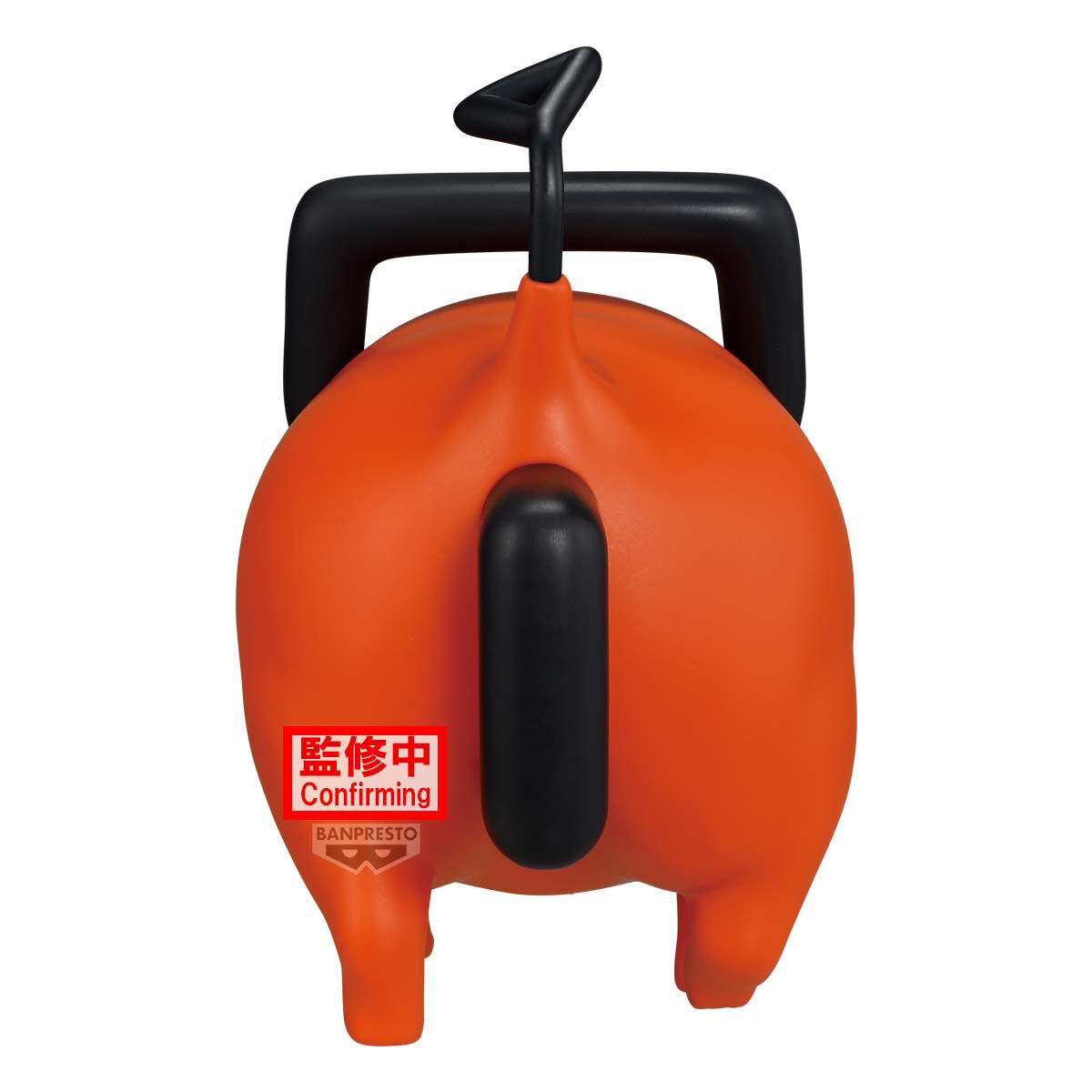 Banpresto | Pochita Big Sofvimates (16cm) | Chainsaw Man The Movie: Reze Arc