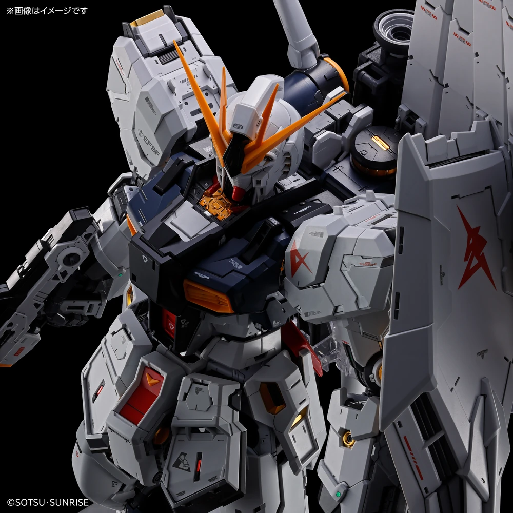 Bandai | PG Unleashed ν Gundam | Mobile Suit Gundam: Char's Counterattack (1/60)