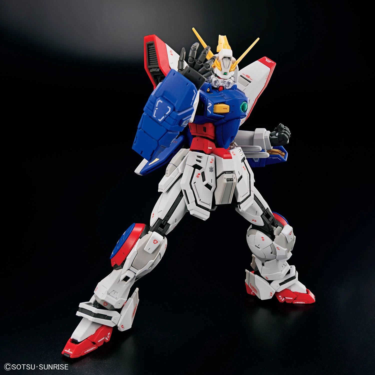 Bandai: RG Shining Gundam - Mobile Fighter G Gundam (1/144)