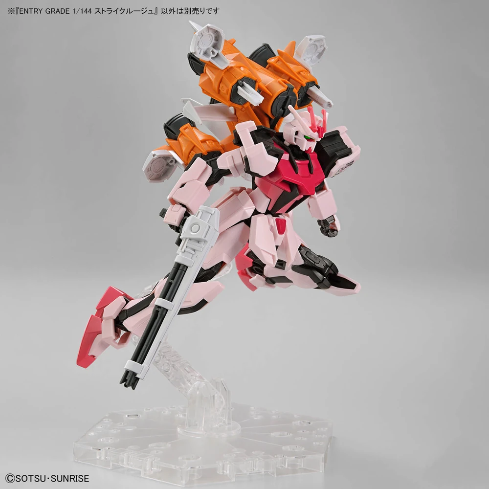 Bandai:  Entry Grade Strike Rouge - Mobile Suit Gundam SEED (1/144)