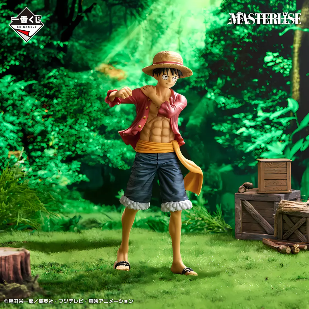 Banpresto | Monkey D. Luffy Beyond The Trials Masterlise (24cm) | One Piece