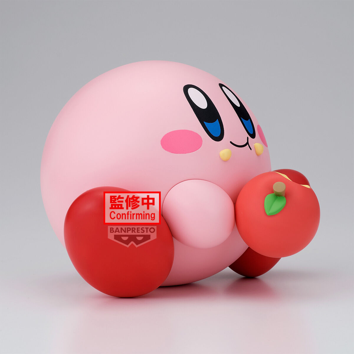 Banpresto | Kirby Sofvimates (10cm) | Kirby