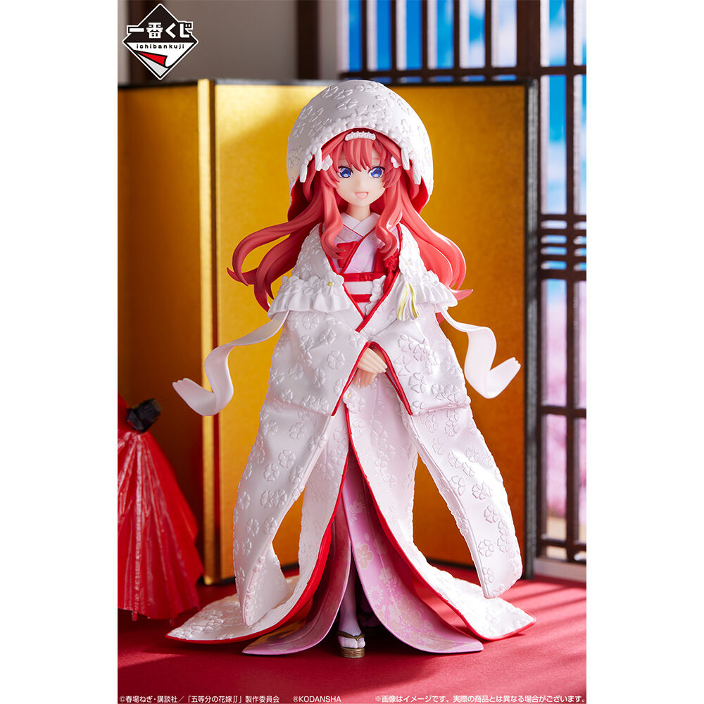 Ichiban KUJI:  The Quintessential Quintuplets - Blessed Gateway