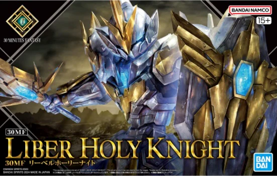 Bandai: 30MF Liber Holy Knight (14cm)