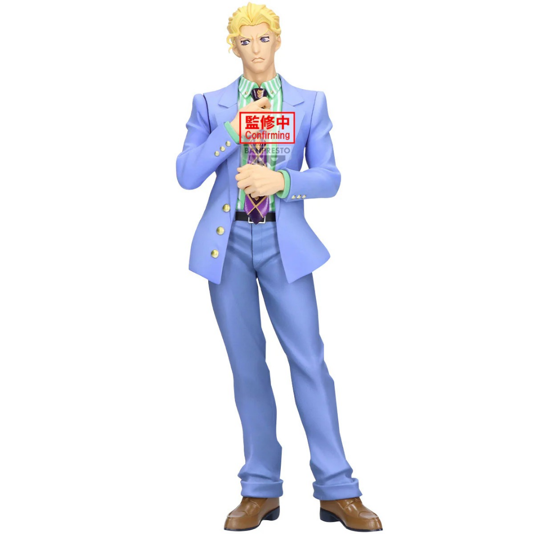 Banpresto | Yoshikage Kira Mometria (22cm) | JoJo's Bizarre Adventure: Diamond is unbreakable