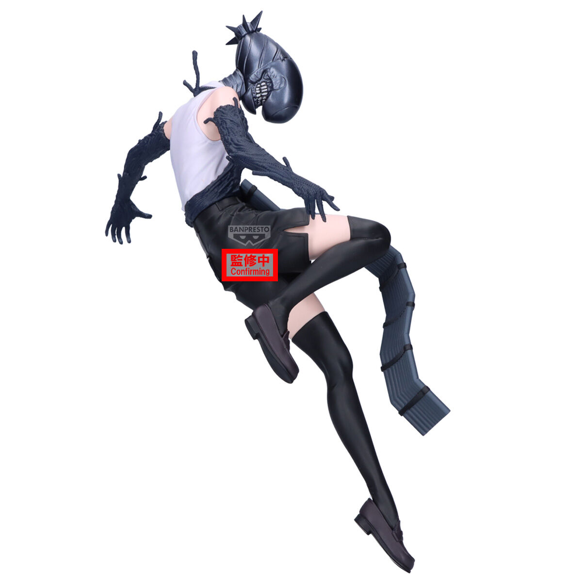 Banpresto | Bomb Maximatic (21cm) | Chainsaw Man the Movie: Reeze Arc