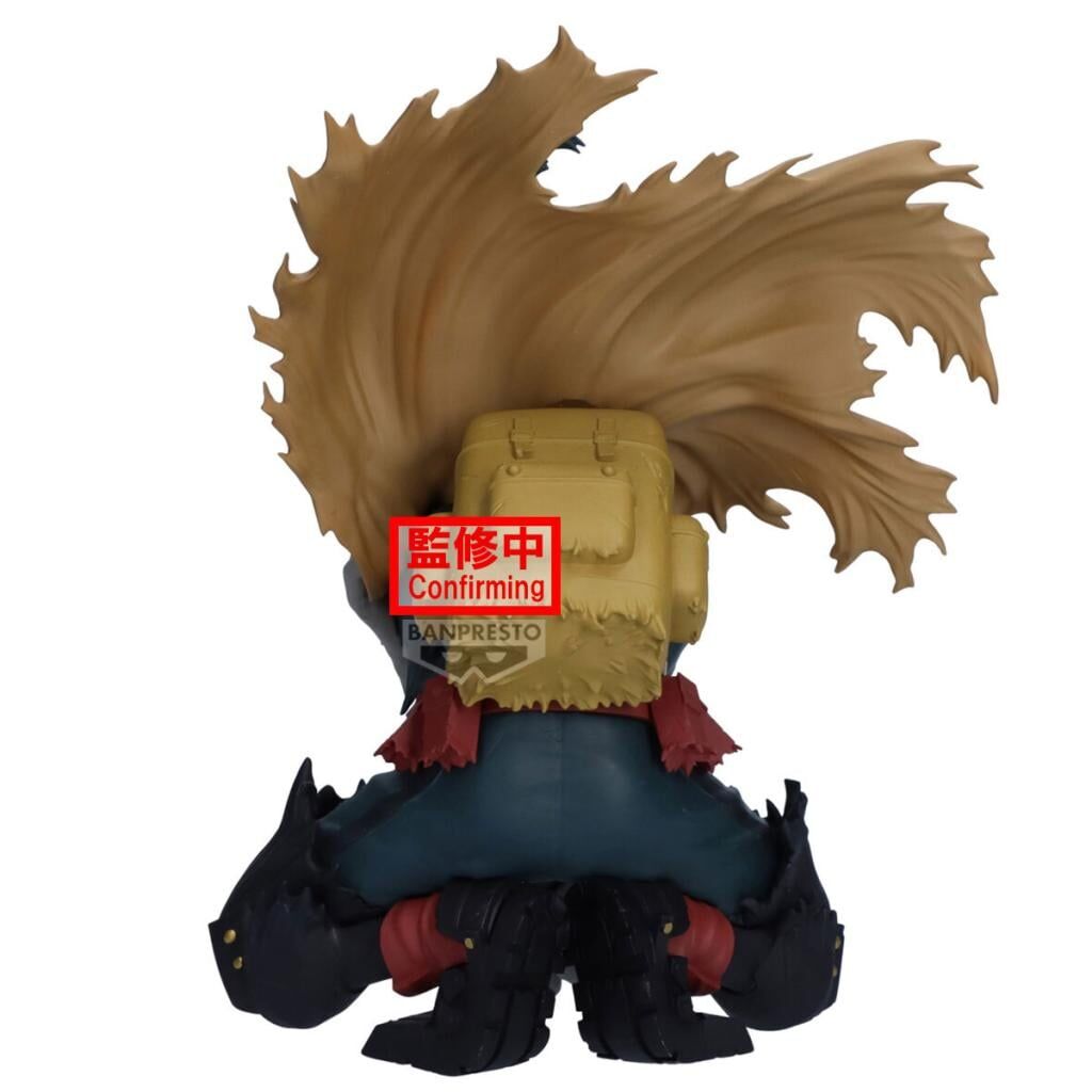 Banpresto | Izuku Midoriya Maximatic Vol.3 (15cm) | My Hero Academia (3/4)