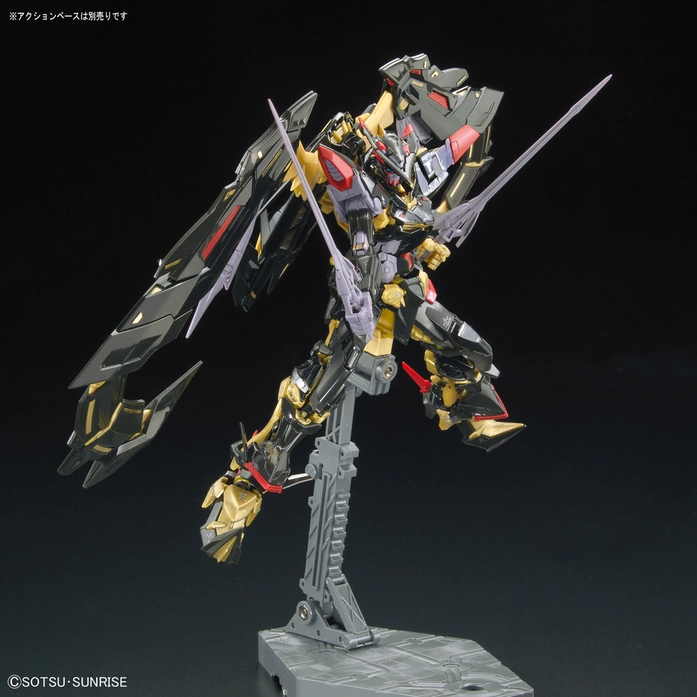 Bandai: RG Gundam Astray Gold Frame Amatsu Mina – Mobile Suit Gundam SEED Astray (1/144)