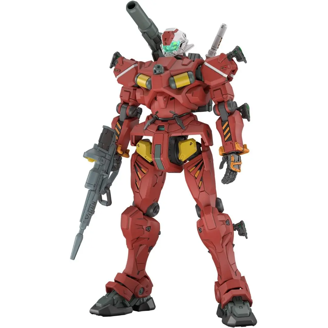 Bandai | HG Light-Type Guncannon | Mobile Suit Gundam GQuuuuuuX (1/144)