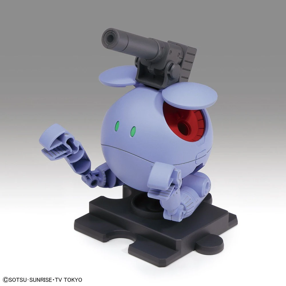Bandai: Haropla Ball - Haro (5cm)