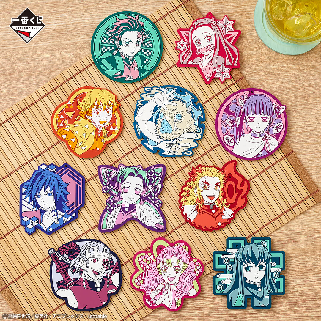 Ichiban KUJI: Demon Slayer Breached Swordsmith Village