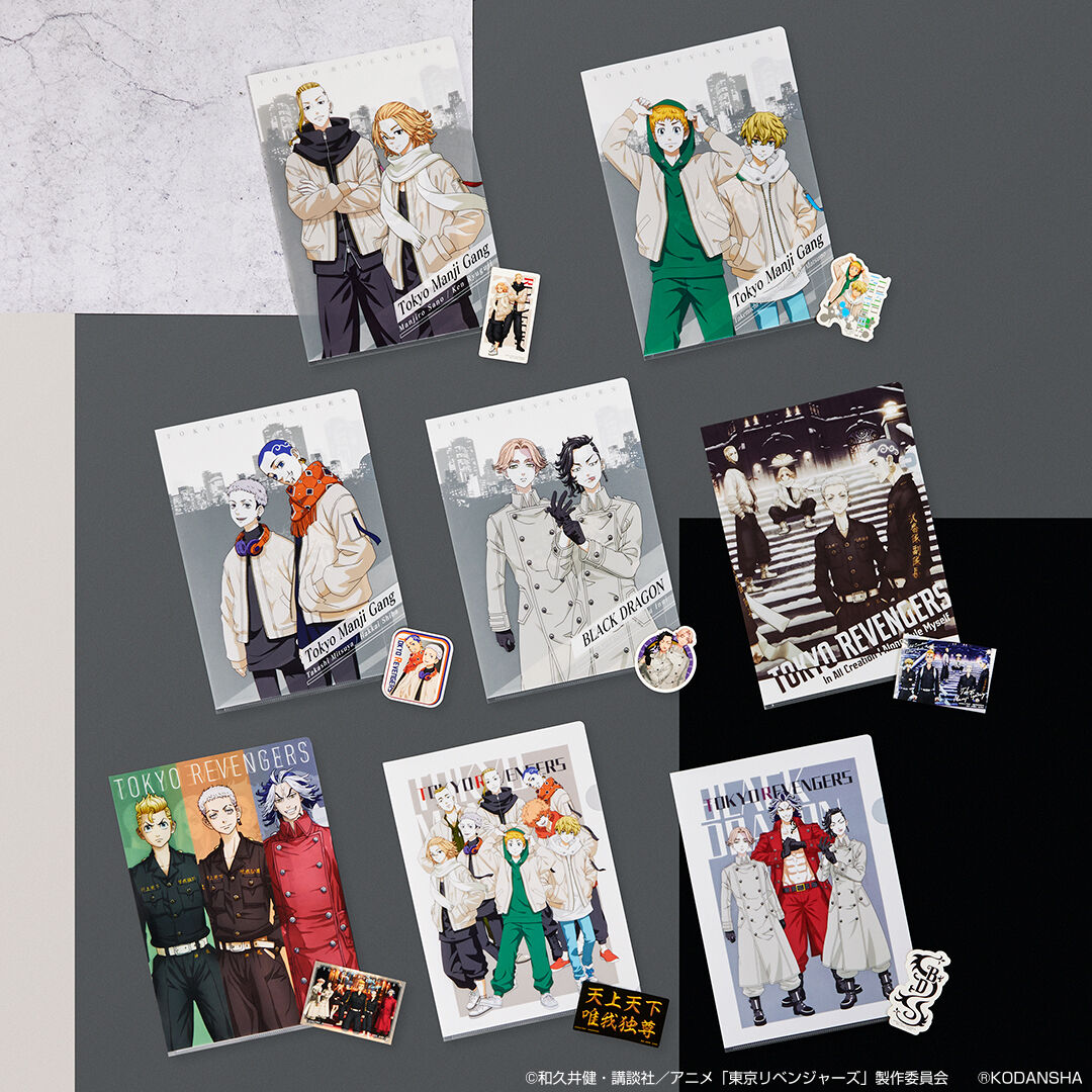 Ichiban KUJI: Tokyo Revengers - Holy Night