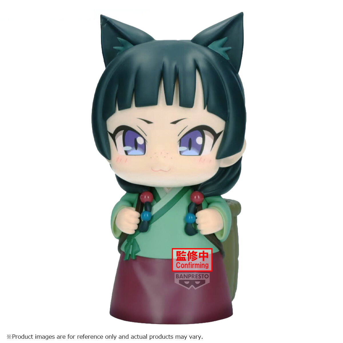 Banpresto | Maomao Big Sofvimates II (16cm) | The Apothecary Diaries