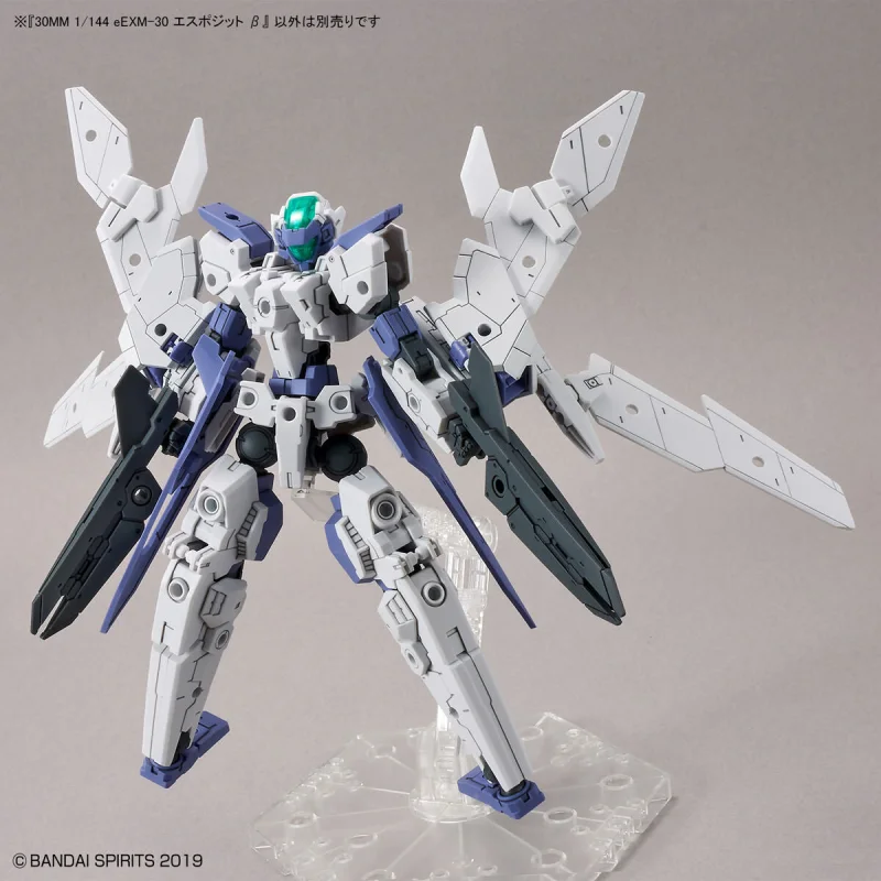 Bandai: 30MM Espossito ß (1/144)