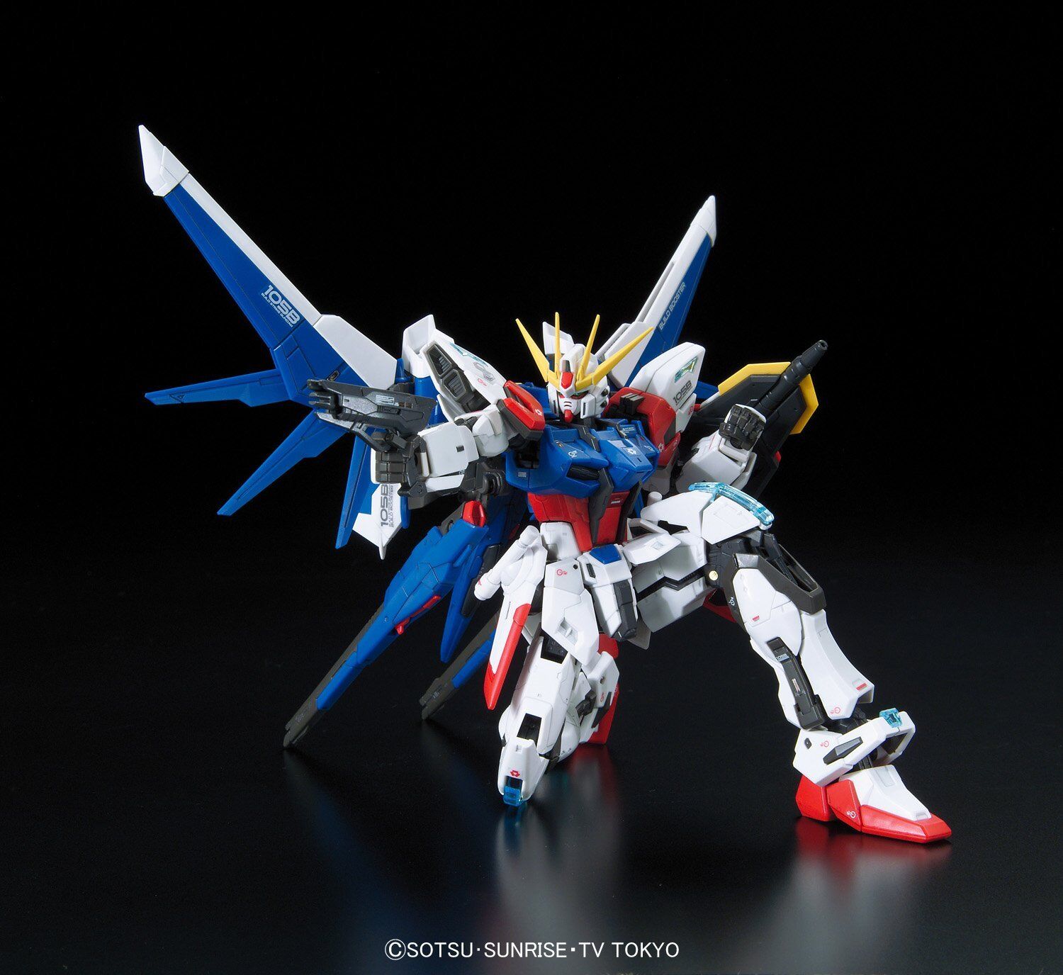 Bandai | RG Build Strike Gundam Full Package | Gundam Build Fighters (1/144)