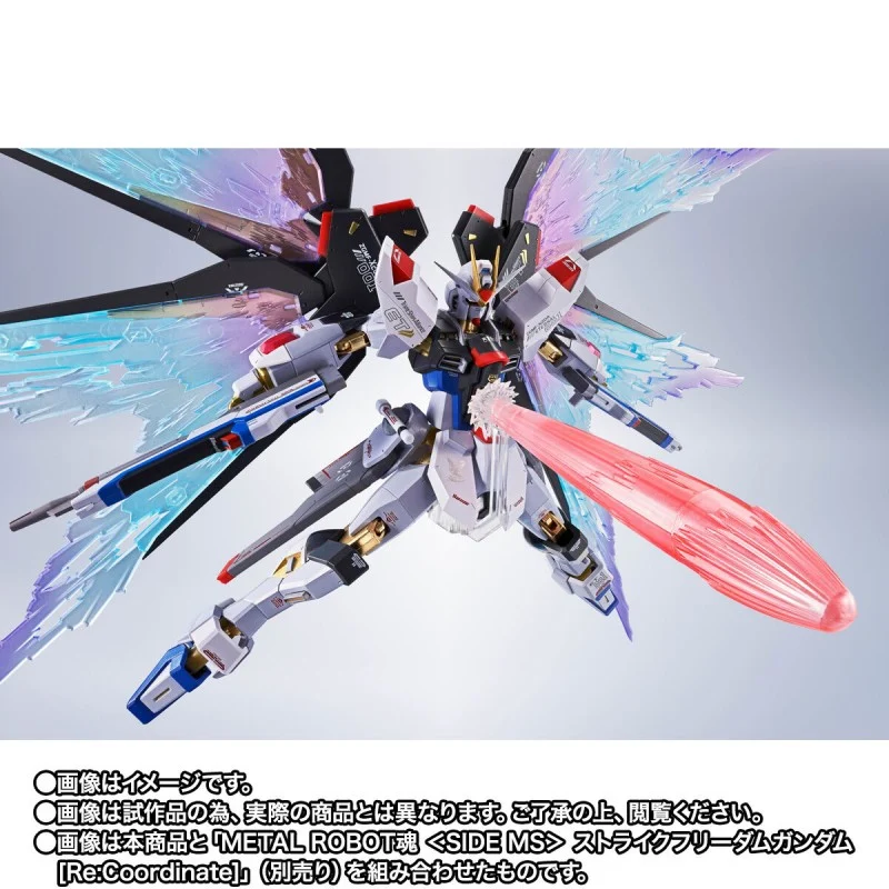 Tamashii Nations | Wings Of Light & Hi Mat Full Burst Set Metal Robot Spirits (50cm) | Gundam