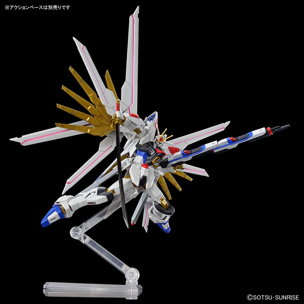 Bandai: HG Mighty Strike Freedom Gundam – Mobile Suit Gundam SEED Freedom (1/144)