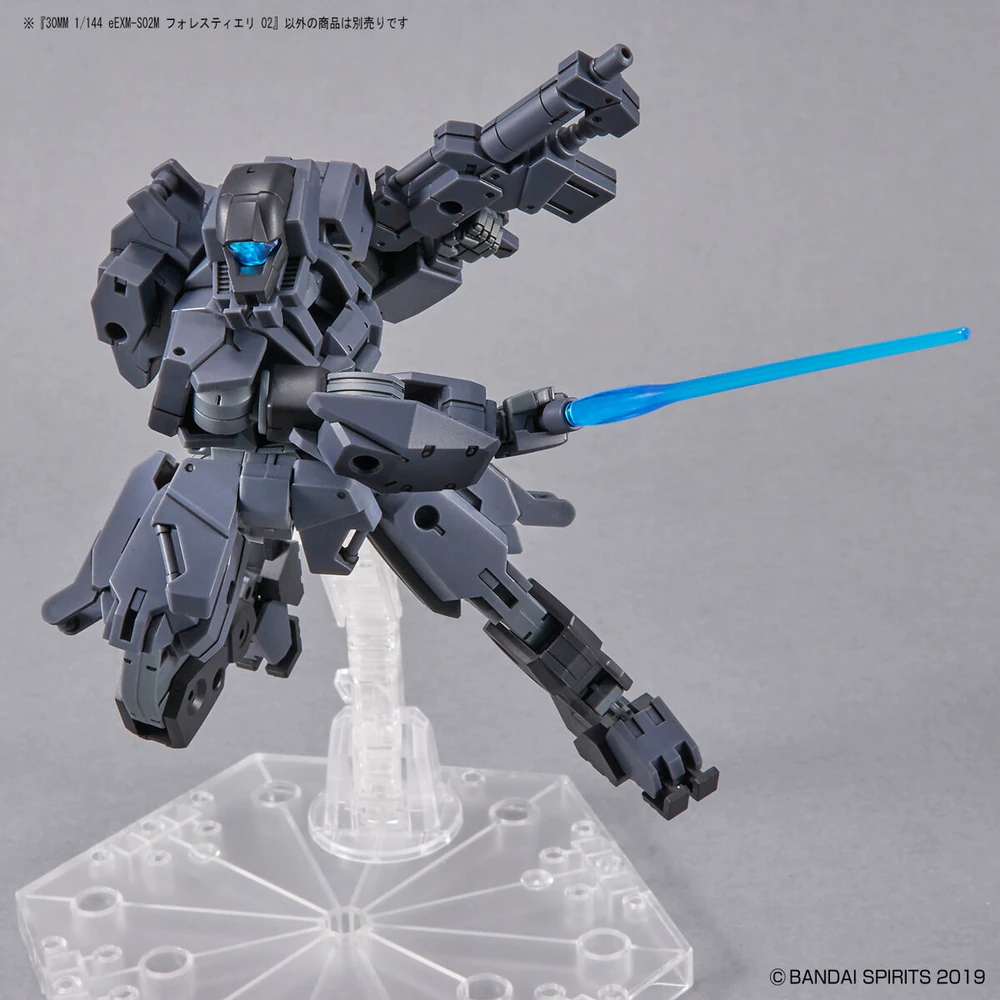 Bandai: 30MM Forestieri 02 (1/144)