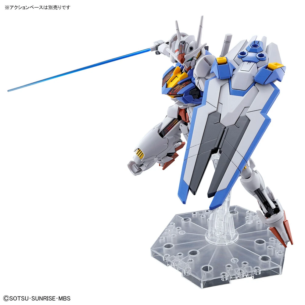 Bandai | HG Gundam Aerial | Mobile Suit Gundam: The Witch from Mercury (1/144)