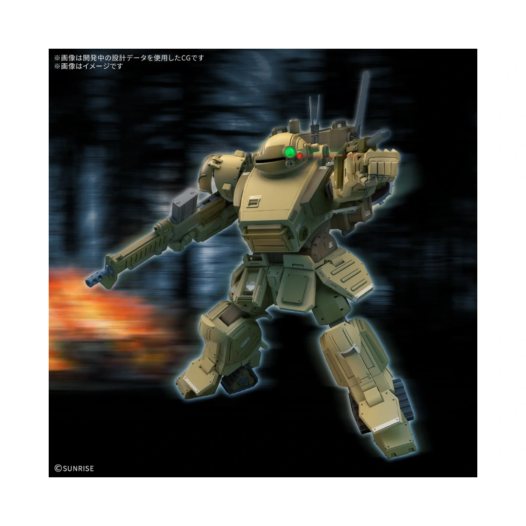 Bandai | HG Scopedog The Grey Witch Desert Color (Tentative) | Armored Trooper Votoms-Serie (1/144)