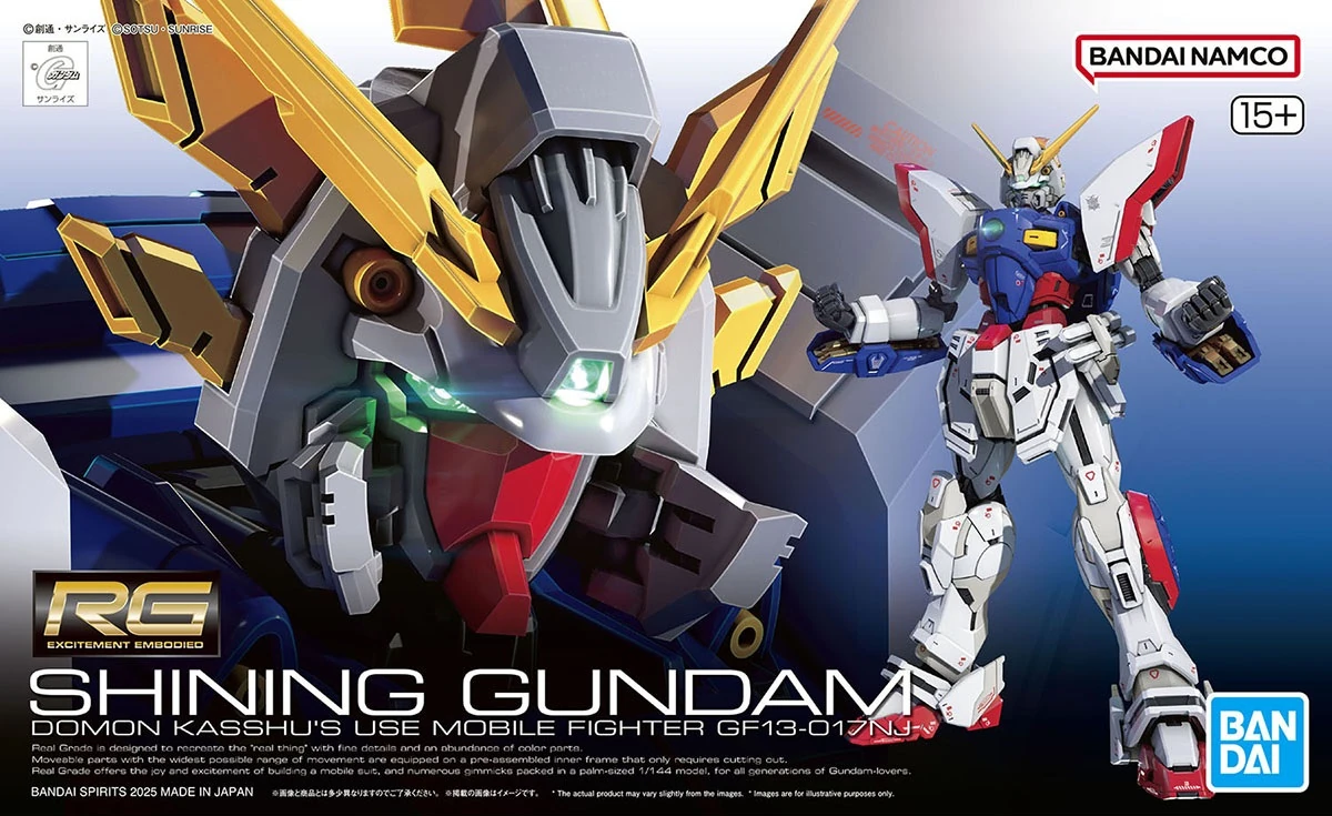 Bandai: RG Shining Gundam - Mobile Fighter G Gundam (1/144)