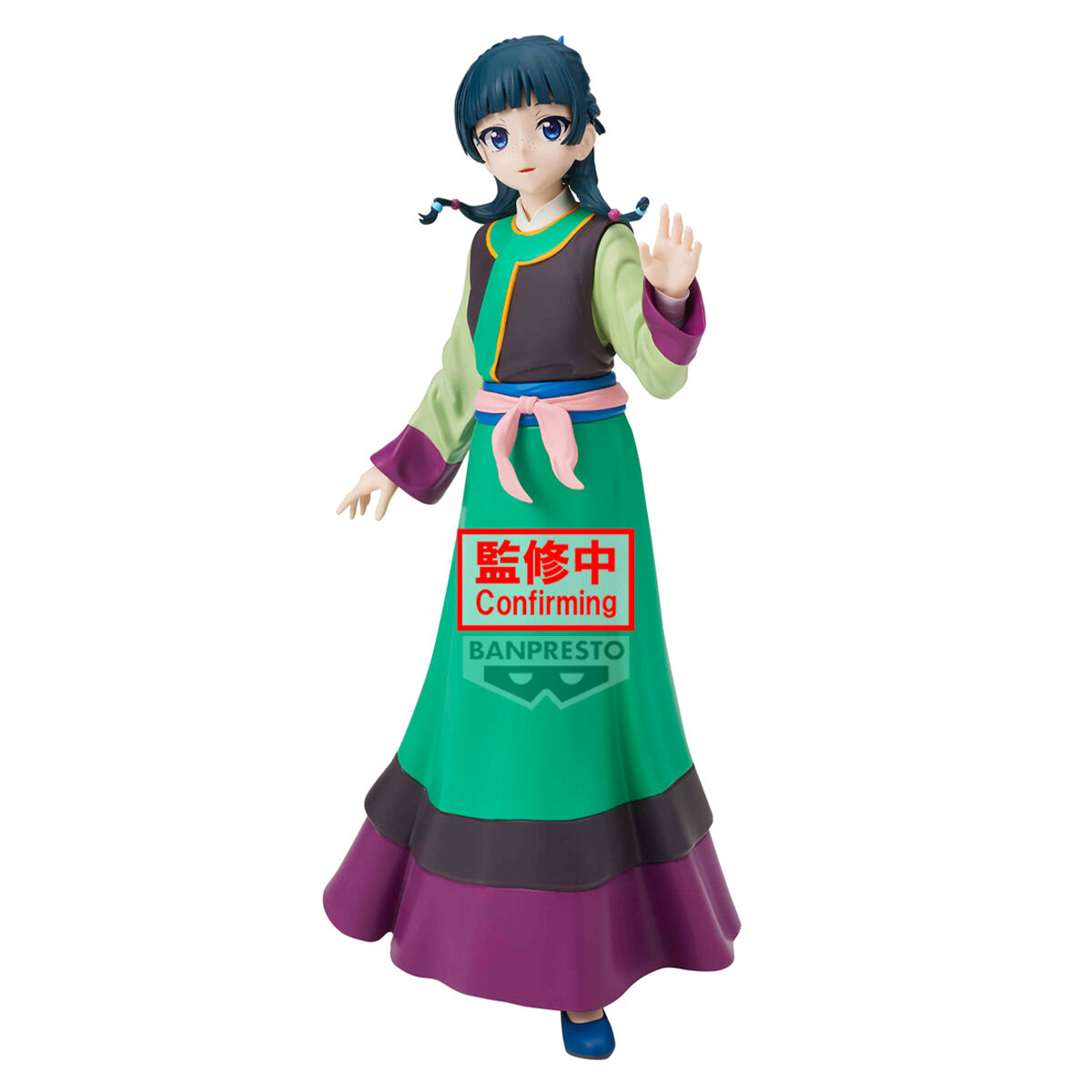 Banpresto | Maomao (22cm) | The Apothecary Diaries - The Movie