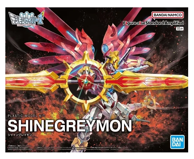 Bandai | ShineGreymon (ca. 21cm) | Digimon Figure-rise Standard Amplified Model Kit