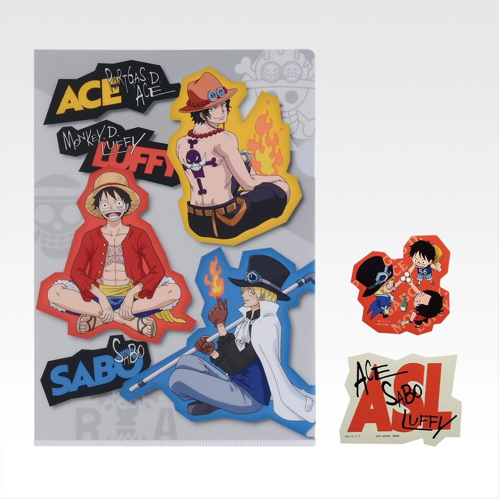 Ichiban Kuji | Memories of Adventure and the Shipping Route the Future | One Piece