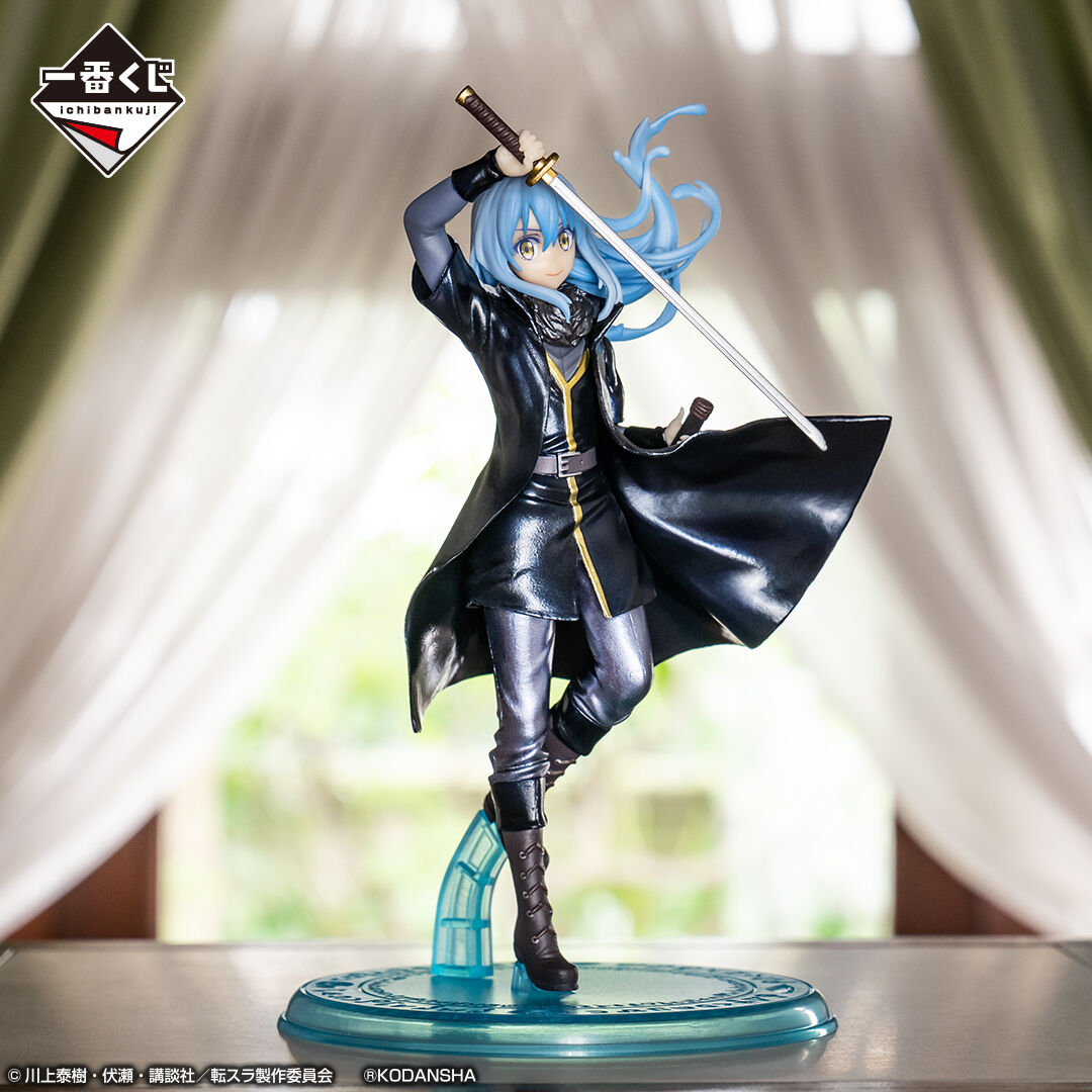 Ichiban KUJI: That Time I Got Reincarnated As A Slime  - Red Lotus Bond