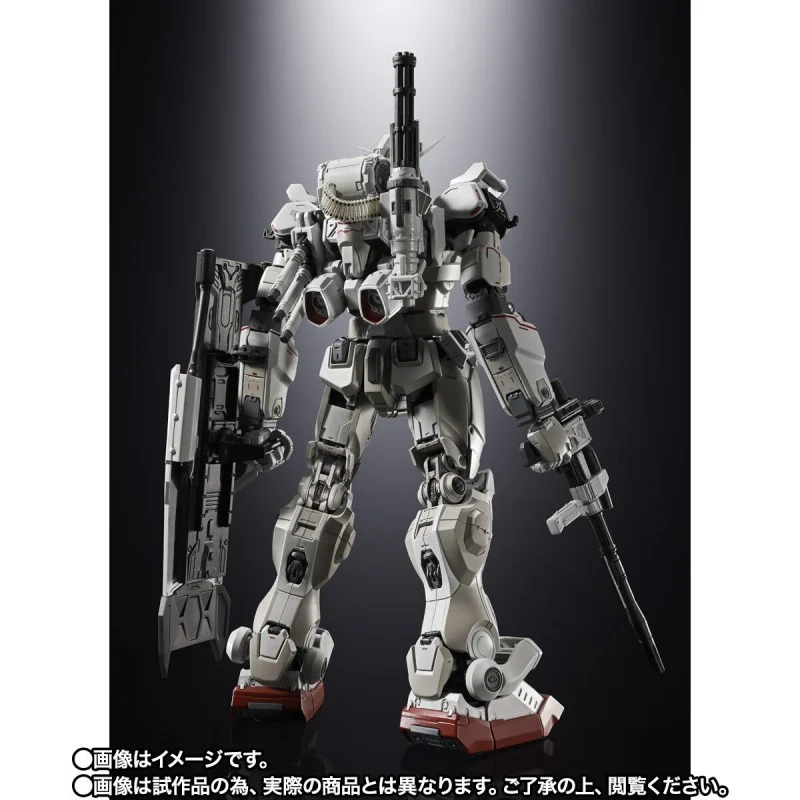 Tamashii Nations | Gundam EX Chokogin (19cm) | Gundam