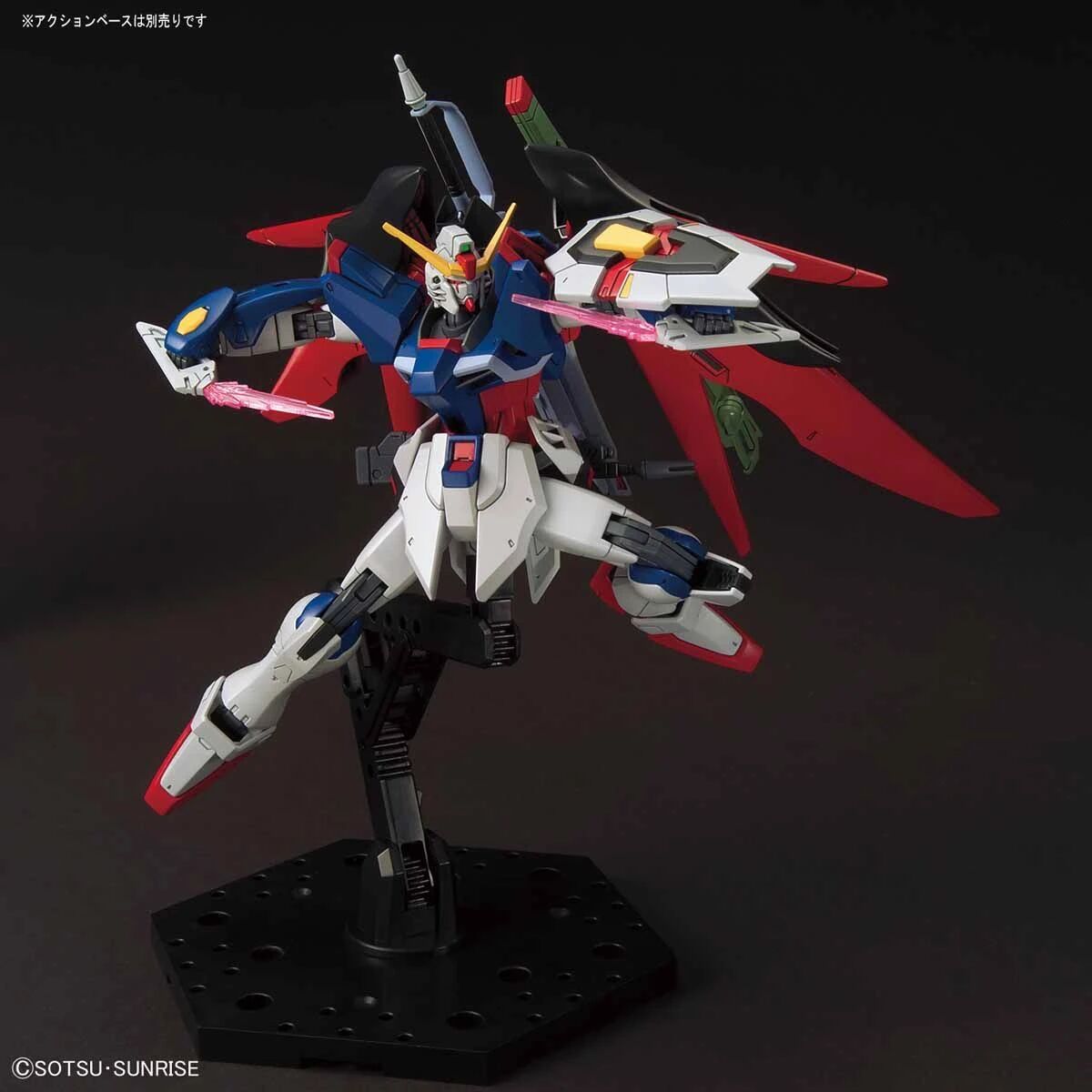 Bandai | HG ZGMF-X42S Destiny Gundam | Mobile Suit Gundam Seed Destiny (1/144)