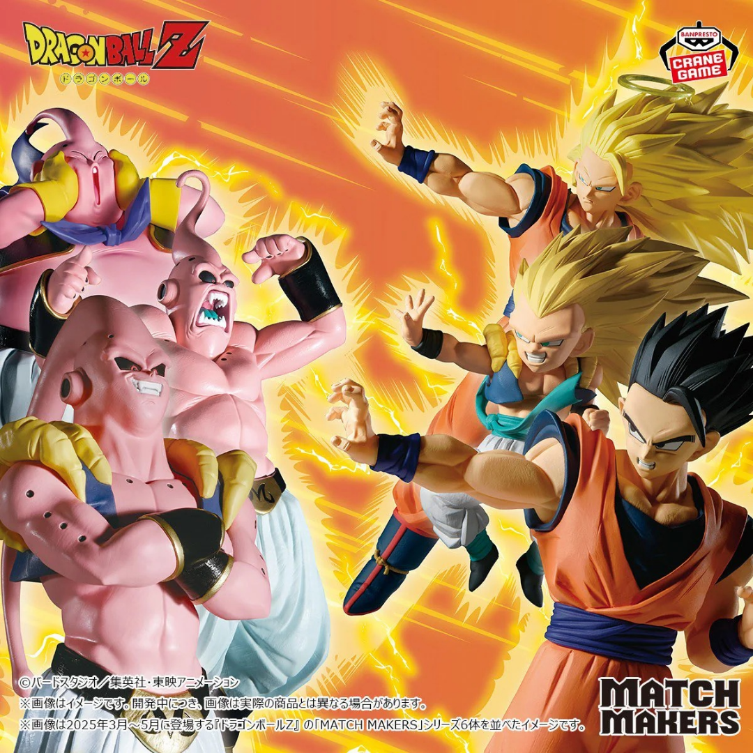 Banpresto | Gotenks SSJ 3 Vs. Majin Buu Match Makers (11cm) | Dragon Ball Z