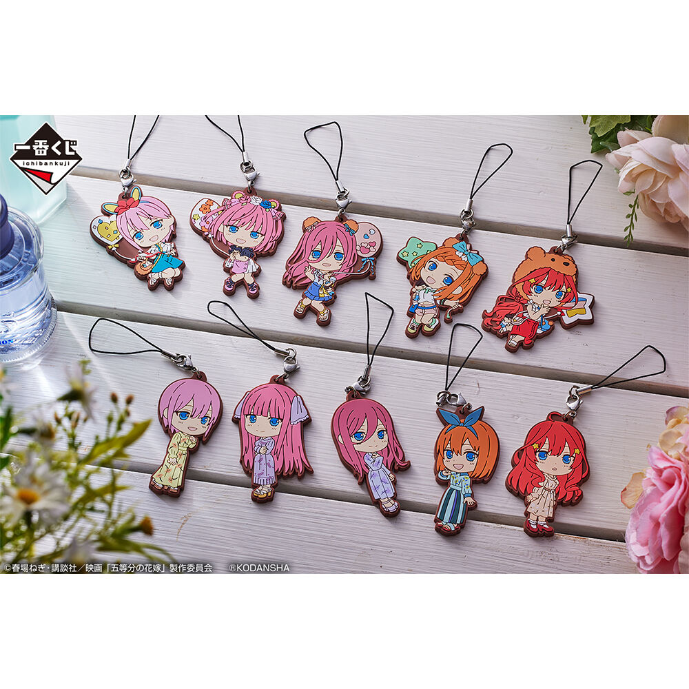 Ichiban KUJI: The Quintessential Quintuplets Movie - A Moment of Dream