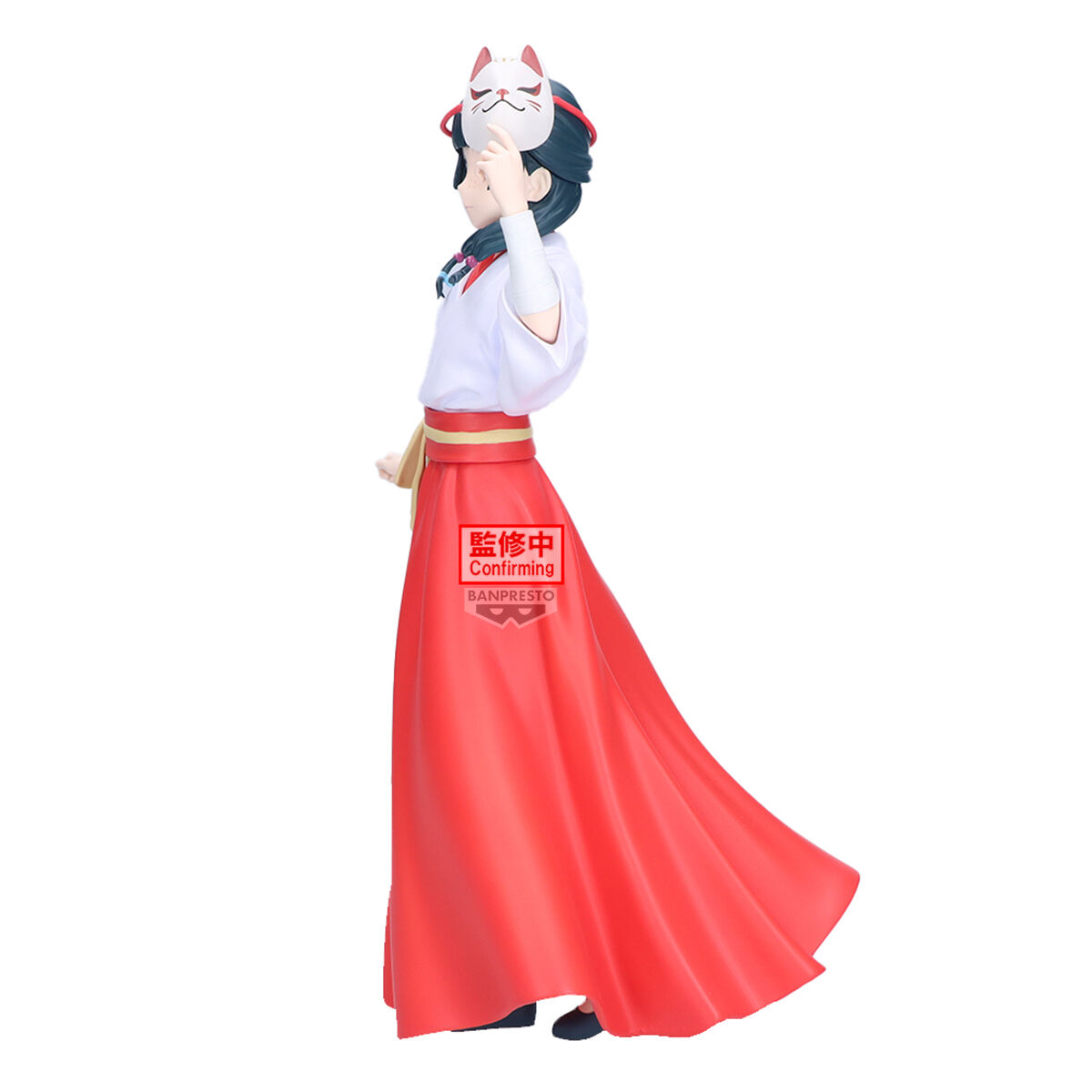 Banpresto | Maomao Fox Village (21cm) | The Apothecary Diaries