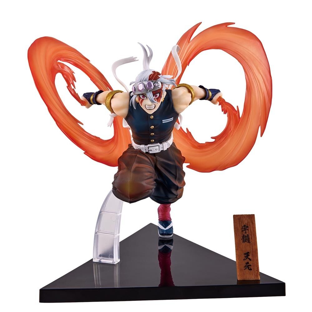 Ichiban KUJI: Demon Slayer - City Where Demon Dwell